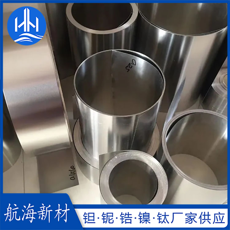Ta1钽箔