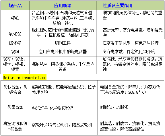 application9.jpg