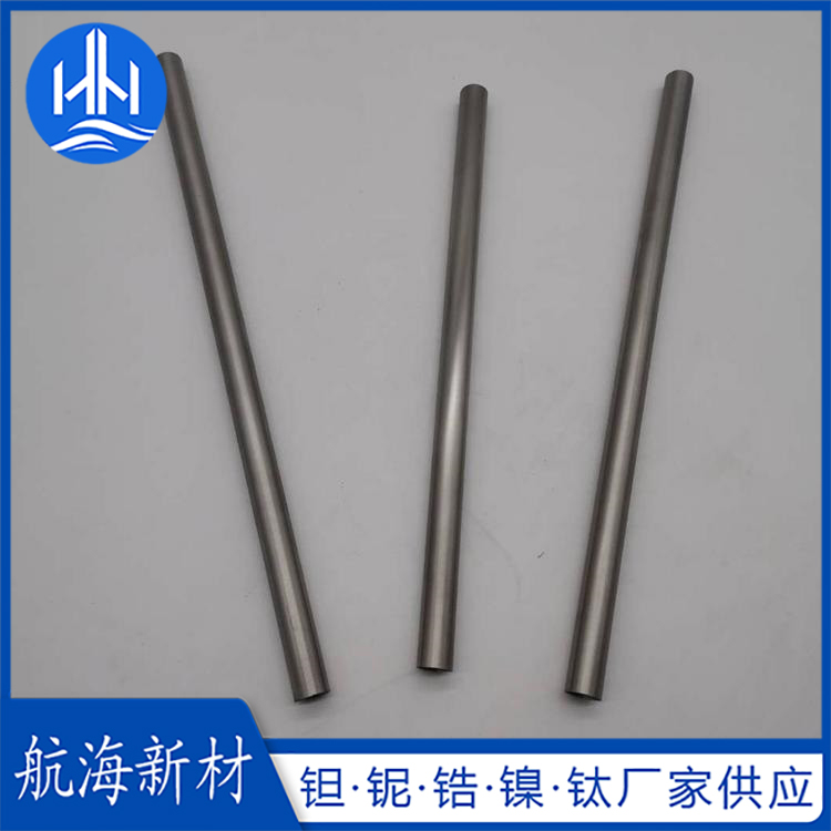 镍管