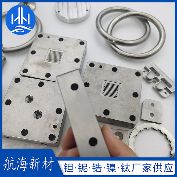 钽、铌、锆、镍、钛加工件供应-陕西bw必威西汉姆联官网首页