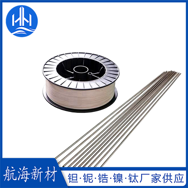 铌丝铌棒供应标准及特性。