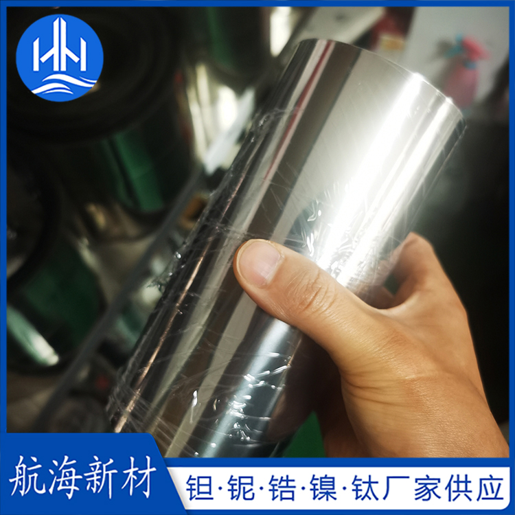 超薄钛箔