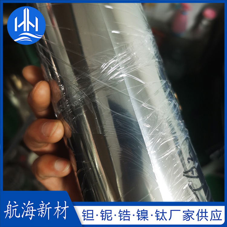 超薄钛箔