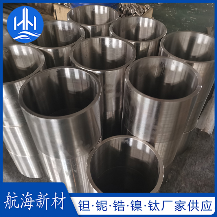钛合金管
