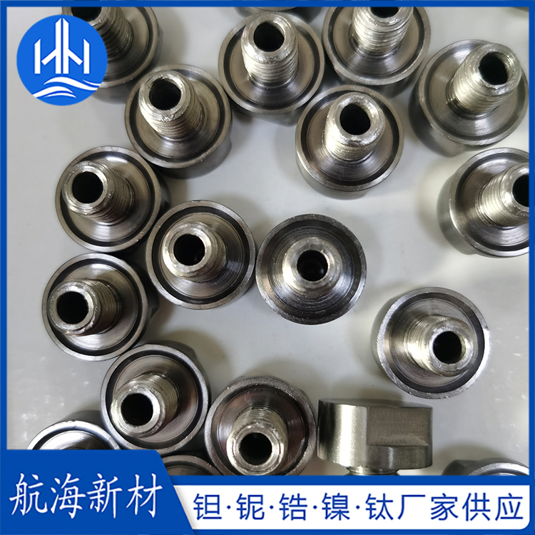 钽加工件加工中需要注意什么？