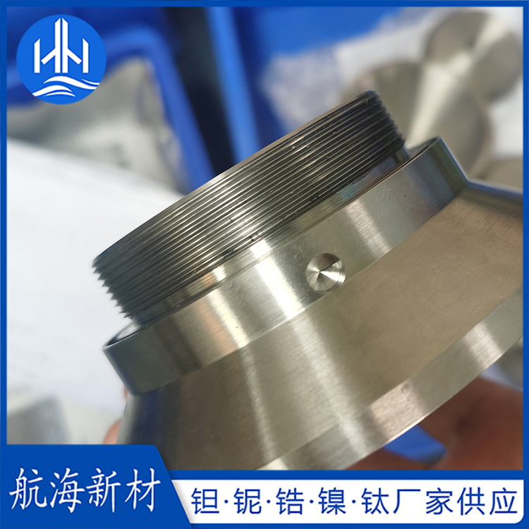 钛合金加工件
