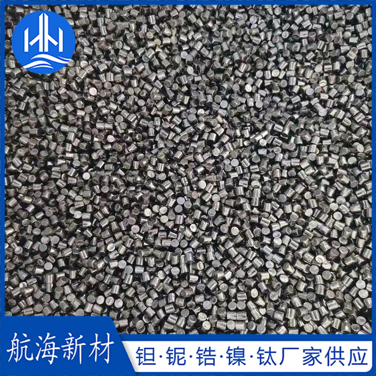 供应铌颗粒特性及应用