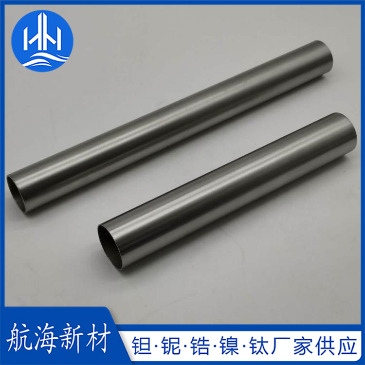 铌管的焊接方法？