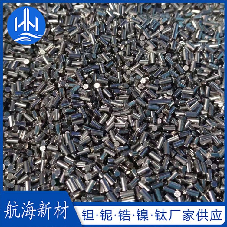 钽颗粒怎么处理干净