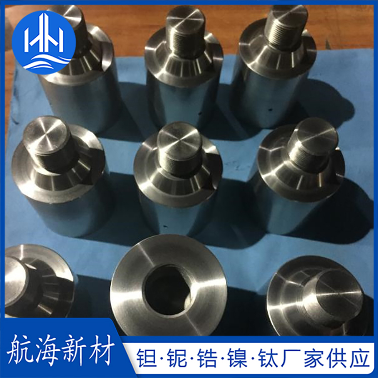钽铌加工
