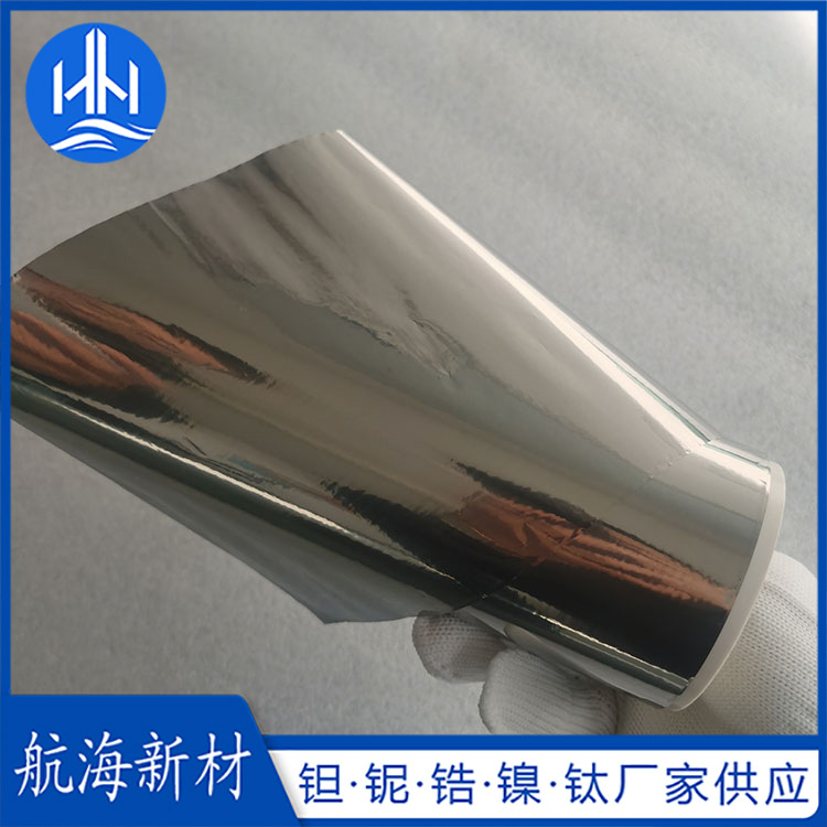 纯钛箔