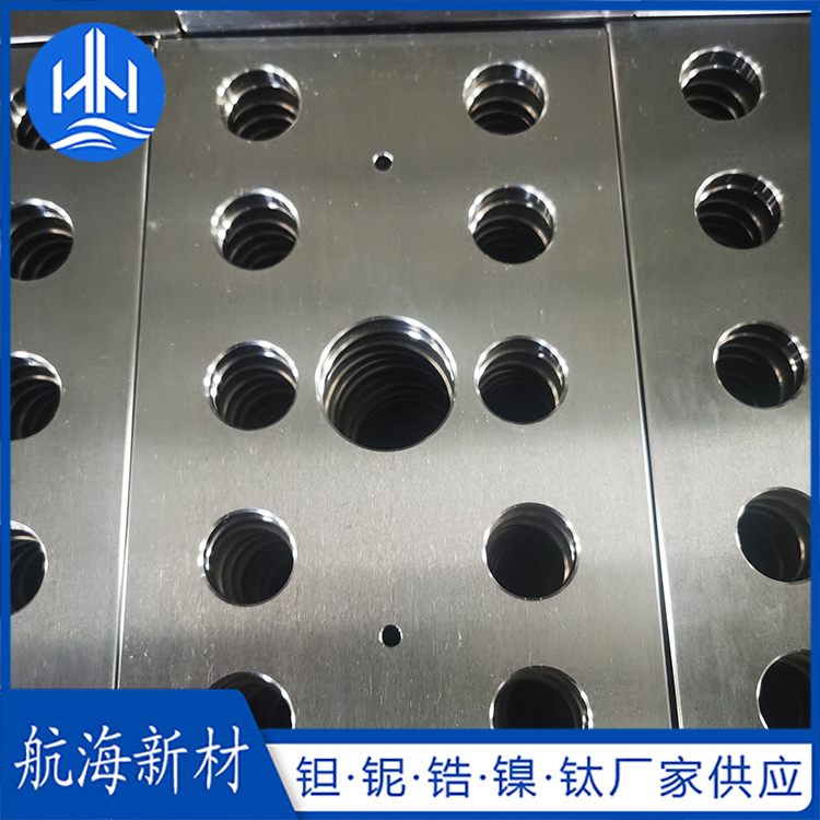 钛板加工