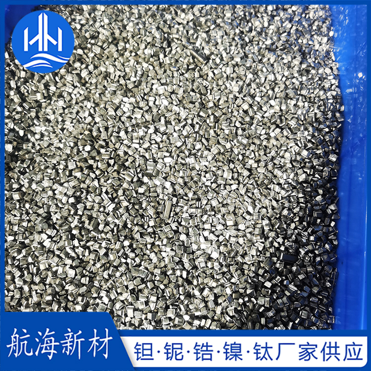 镀膜铌颗粒