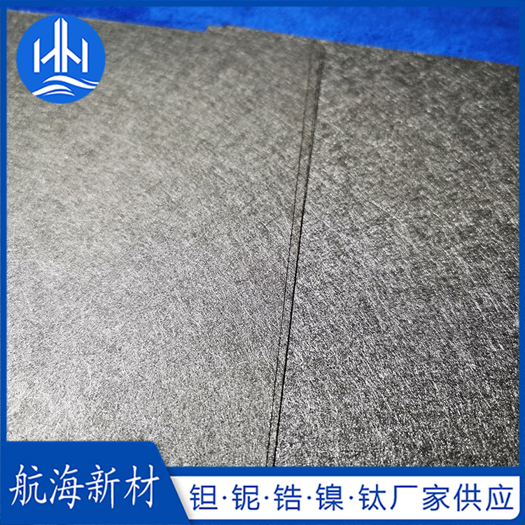 碱性电解槽扩散层钛毡