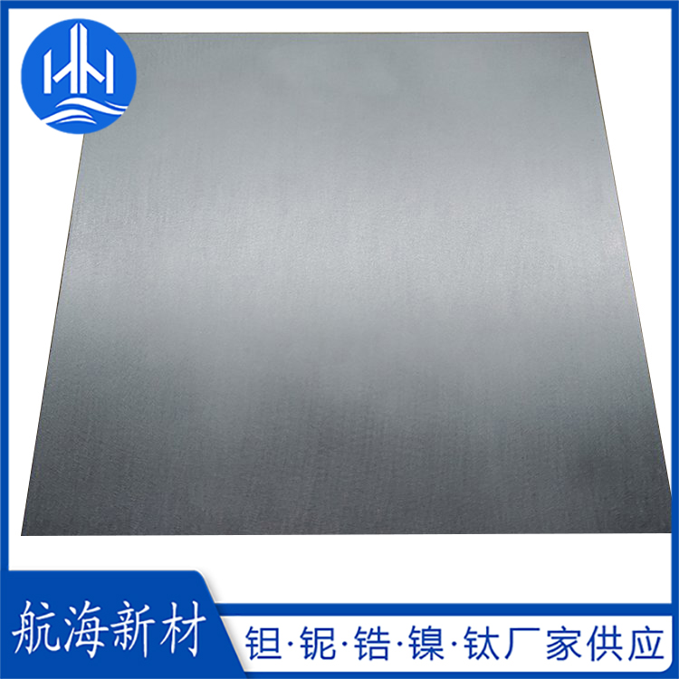 钽箔钽片