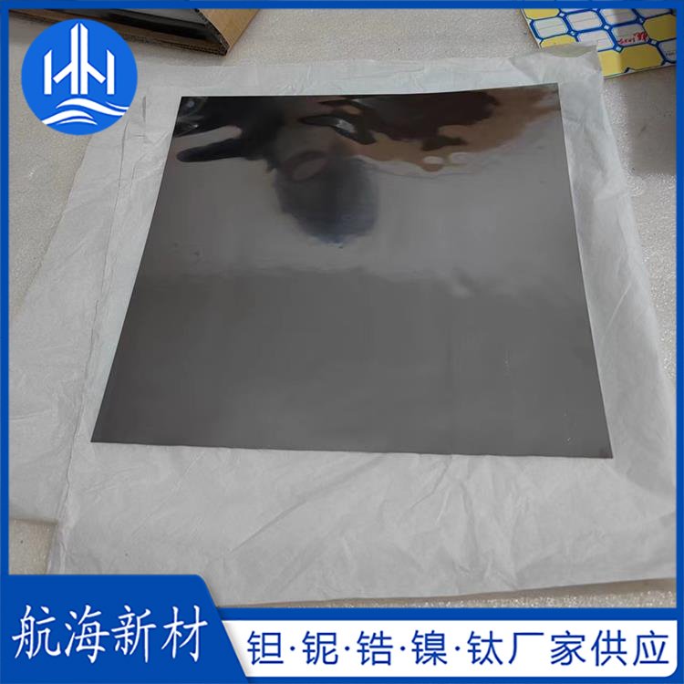 钽箔钽片