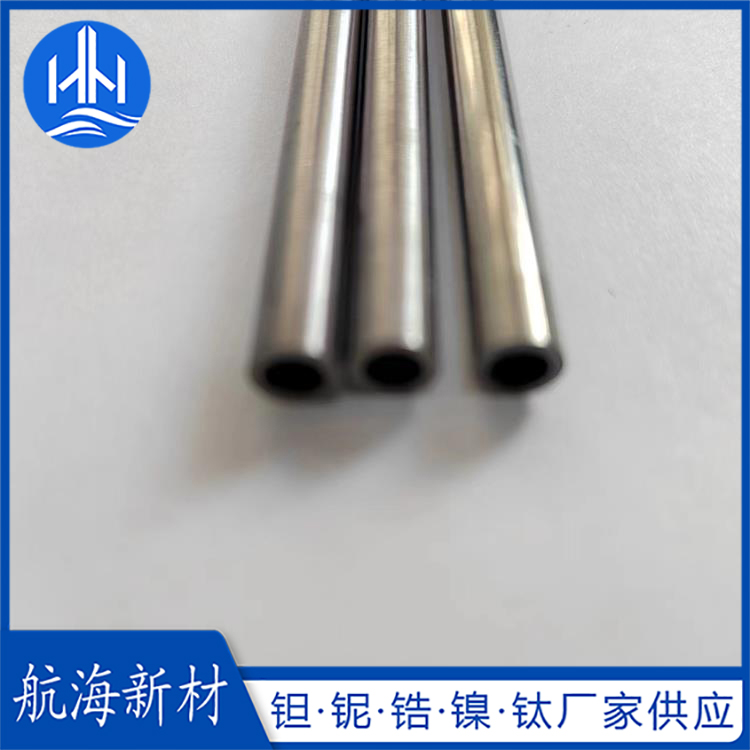 纯铌管