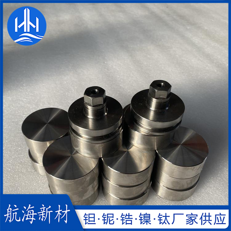铌加工件