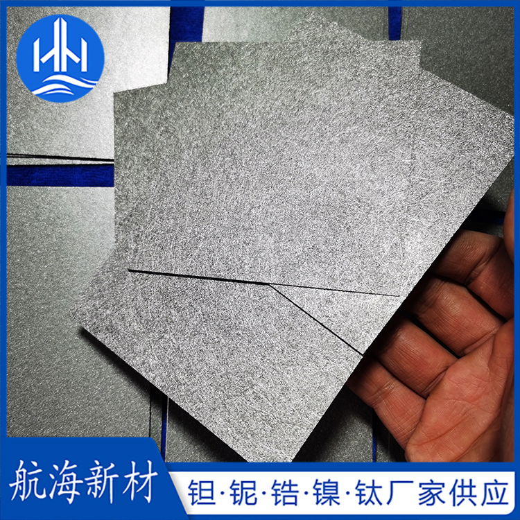 钛纤维毡烧结冷却原理
