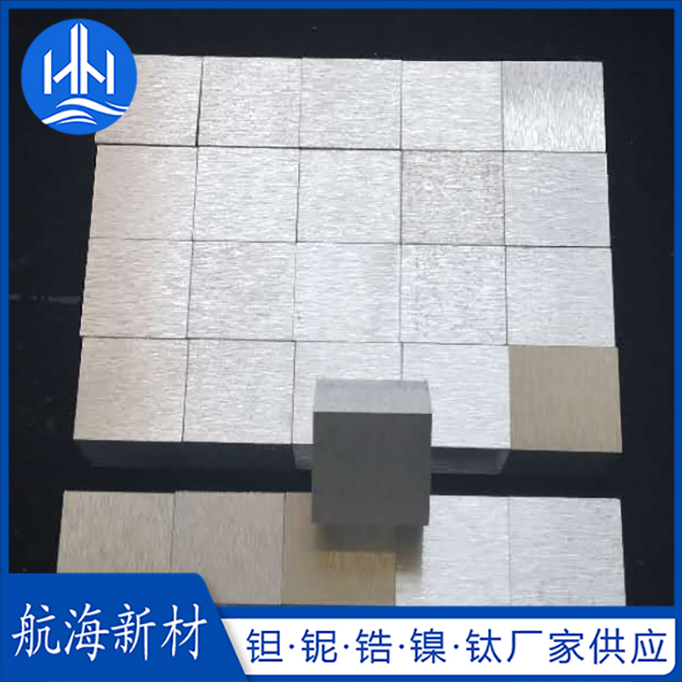 金属钽块