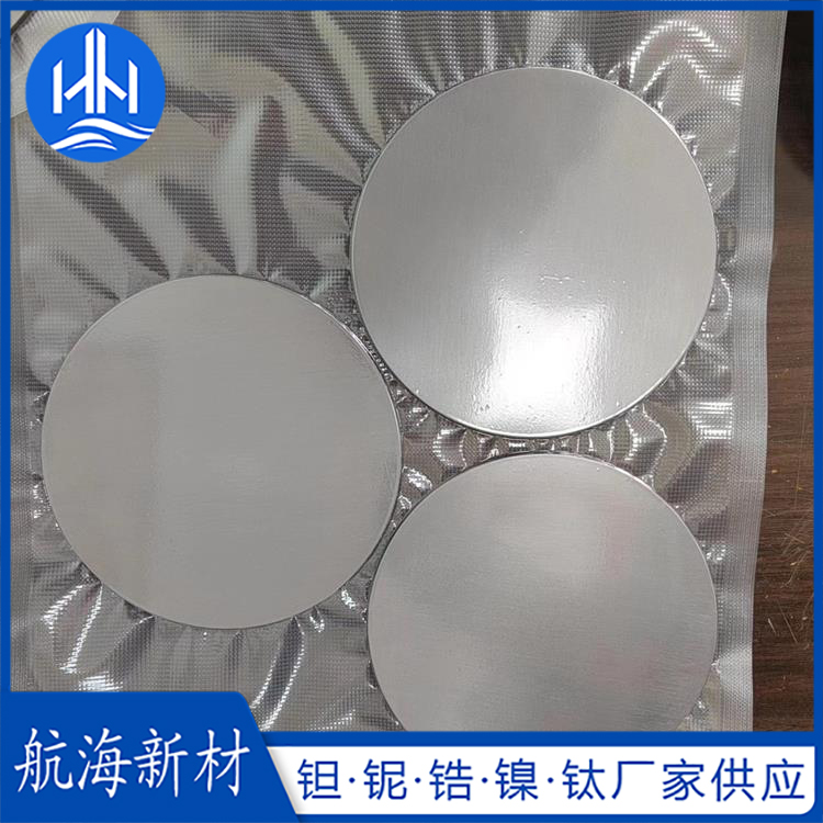 钼片
